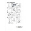 Настенный уличный светильник TRIO HUDSON 220060142 Киев