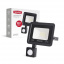 Прожектор Maxus FL-04 20W 5000K sensor Черный (1744) Тернополь