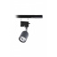 Трековый светильник TRACER GU10 BK/GY TK-Lighting 4497 Полтава