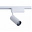 Трековий світильник Nowodvorski PROFILE IRIS LED 20W 9006 Київ