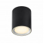 Точечный светильник Nordlux FALLON 47550103 (Nor47550103) Одесса