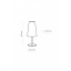 Настольная лампа UMBRELLA WH TK-Lighting 5173 Петрово