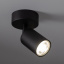 Точковий світильник TK Lighting TOP Чорний (TK5739) Броди