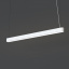 Люстра Nowodvorski 7537 SOFT LED WHITE 1206 ZWIS Ивано-Франковск