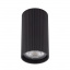 Точковий світильник TK Lighting Tune Чорний (TK10022) Вознесенськ