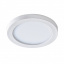 Точечный светильник AZzardo SLIM 9 ROUND IP44 3000K AZ2831 Мелитополь