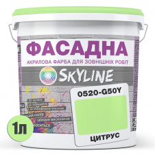 Краска Акрил-латексная Фасадная Skyline 0520-G50Y Цитрус 1л