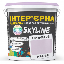 Краска Интерьерная Латексная Skyline 1010-R10B Азалия 3л