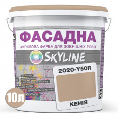 Фарба Акрил-латексна Фасадна Skyline 2020-Y50R Кенія 10л Вишневе