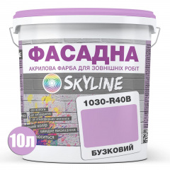 Фарба Акрил-латексна Фасадна Skyline 1030-R40B Бузковий 10л Кропивницький