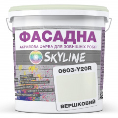 Фарба Акрил-латексна Фасадна Skyline 0603-Y20R Вершковий 1л Київ