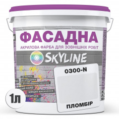 Фарба Акрил-латексна Фасадна Skyline 0300-N Пломбір 1л Обухів