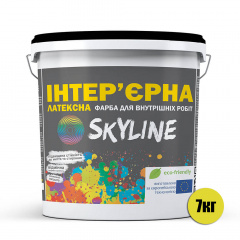 Краска интерьерная латексная для стен потолков дверей SkyLine 7 кг Белый Павлоград