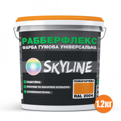 Краска резиновая суперэластичная сверхстойкая «РабберФлекс» SkyLine Оранжевая RAL 2004 1,2 кг Днепр