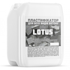 Пластификатор для всех видов бетона противоморозный LOTUS 10л Львів