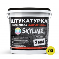 Штукатурка "Баранець" Skyline Силіконова, зерно 2 мм, 7 кг Черкаси