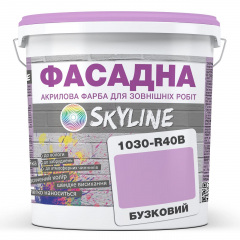 Фарба Акрил-латексна Фасадна Skyline 1030-R40B Бузковий 1л Луцьк