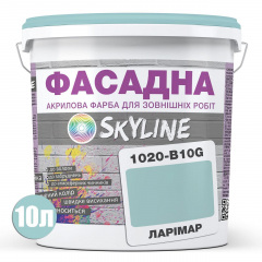 Фарба Акрил-латексна Фасадна Skyline 1020-B10G Ларімар 10л Луцьк