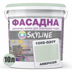 Фарба Акрил-латексна Фасадна Skyline 1005-G20Y Амброзія 10л Львів