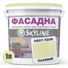 Фарба Акрил-латексна Фасадна Skyline 0507-Y20R Палевий 1л Бердичів