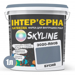 Краска Интерьерная Латексная Skyline 3020-R90B Бусый 1л Николаев