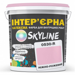 Краска Интерьерная Латексная Skyline 0530-R Нежно-розовый 5л Белая Церковь