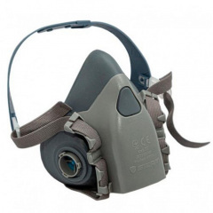 Полумаска-респиратор SIZAM PROMASK M 7500 Братское