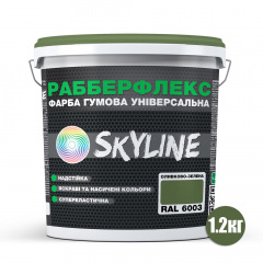 Фарба гумова супереластична надстійка «РабберФлекс» SkyLine Оливково-зелена RAL 6003 1,2 кг Гайсин