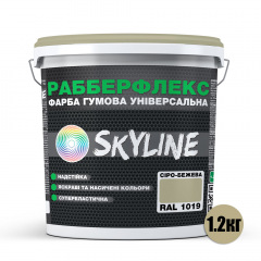 Фарба гумова супереластична надстійка «РабберФлекс» SkyLine Сіро-бежева RAL 1019 1,2 кг Івано-Франківськ