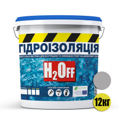 Гидроизоляция универсальная акриловая краска мастика Skyline H2Off Серая 12 кг Умань