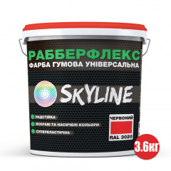 Краска резиновая суперэластичная сверхстойкая SkyLine РабберФлекс Красный RAL 3020 3600 г Ірпінь