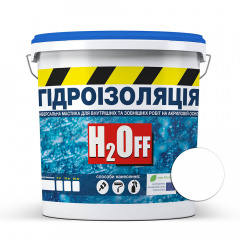 Гидроизоляция универсальная акриловая краска мастика Skyline H2Off Белая 3600 г Фастів
