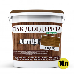 Кольоровий Лак для Дерева Lotus Глянець Горіх 10 л Тернопіль