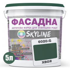 Фарба Акрил-латексна Фасадна Skyline 6020-G (C) Хвоя 5л Ізмаїл