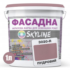 Фарба Акрил-латексна Фасадна Skyline 3020-R Пудровий 1л Чернігів