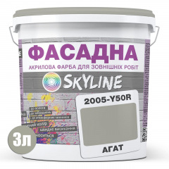 Фарба Акрил-латексна Фасадна Skyline 2005-Y50R Агат 3л Ужгород