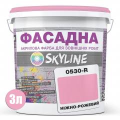 Краска Акрил-латексная Фасадная Skyline 0530-R Нежно-розовый 3л Фастов