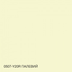 Фарба Акрил-латексна Фасадна Skyline 0507-Y20R Палевий 5л Лубни