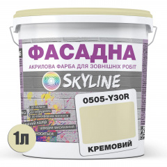 Фарба Акрил-латексна Фасадна Skyline 0505-Y30R Кремовий 1л Харків