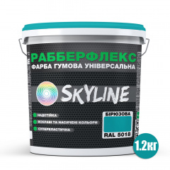Фарба гумова супереластична надстійка «РабберФлекс» SkyLine Бірюзова RAL 5018 1,2 кг Львів
