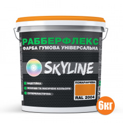 Фарба гумова супереластична надстійка «РабберФлекс» SkyLine Помаранчева RAL 2004 6 кг Ірпінь