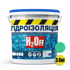 Гидроизоляция универсальная акриловая краска мастика Skyline H2Off Зеленая 3600 г Калуш