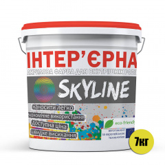 Краска акриловая интерьерная SkyLine 7 кг Белый Херсон