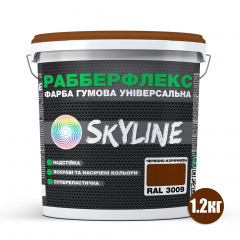 Фарба гумова супереластична надстійка «РабберФлекс» SkyLine Червоно-коричнева RAL 3009 1,2 кг Рівне