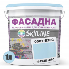 Фарба Акрил-латексна Фасадна Skyline 0507-B20G Фреш Айс 1л Полтава
