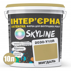 Фарба Інтер'єрна Латексна Skyline 2030-Y10R Мигдаль 10л Херсон