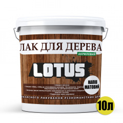 Лак акриловый для дерева LOTUS Прозрачный Полуматовый 10л Тернополь
