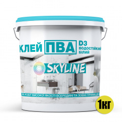 ПВА Клей прочный универсальный водостойкий D3 SkyLine 1 кг Белый Одеса
