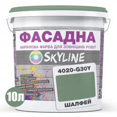 Краска Акрил-латексная Фасадная Skyline 4020-G30Y Шалфей 10л Черновцы