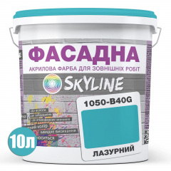 Фарба Акрил-латексна Фасадна Skyline 1050-B40G Лазурний 10л Фастів